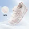 Sapatos Infantis HuiLi Tênis Esportivo Feminino 2026 Outono Novo Sapatos Infantis Respiráveis Para Meninas Pequenas Moda Casual Sapatos B