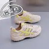 Sapatos Femininos Respiráveis, Tênis Esportivos Leves Antiderrapantes, Sola Macia, Superfície Macia, Sapatos de Pai, Sapatos Brancos, Novos Lançamentos de Verão 2025