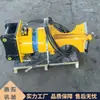 Máquina de Perforación y Cepillado de Raíces de Árbol Jutuo, Accesorios para Excavadora, Limpieza de Tocones de Árbol en Construcción de Jardines