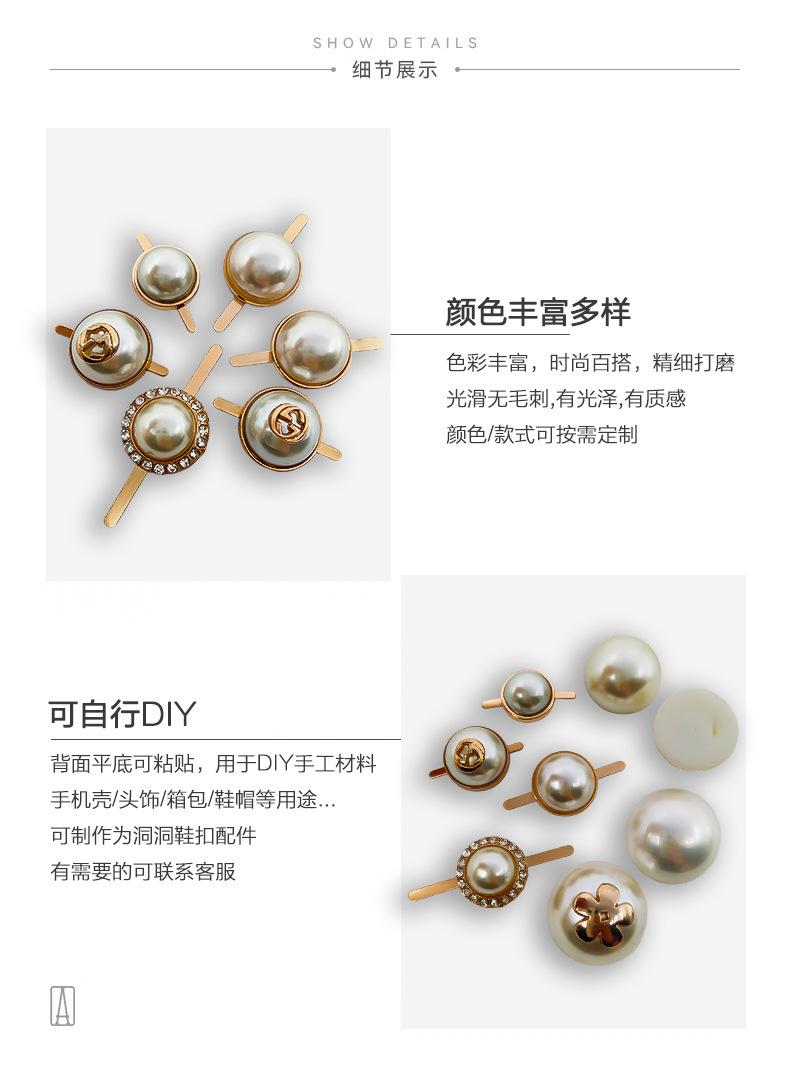 详情8 拷贝.jpg