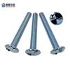 Parafuso Galvanizado Niquelado Antifurto Antiviolação, Parafuso de Máquina de Fenda S-Type Unidirecional, Parafuso de Fenda Unidirecional