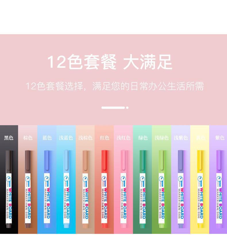 详情页_06.jpg