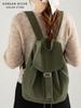 Bolsas para Mujer 2025 Primavera y Verano Nuevo Estilo Coreano Nicho Mochila Casual Versátil Ligera Impermeable Estilo Universitario Mochila para Mujer