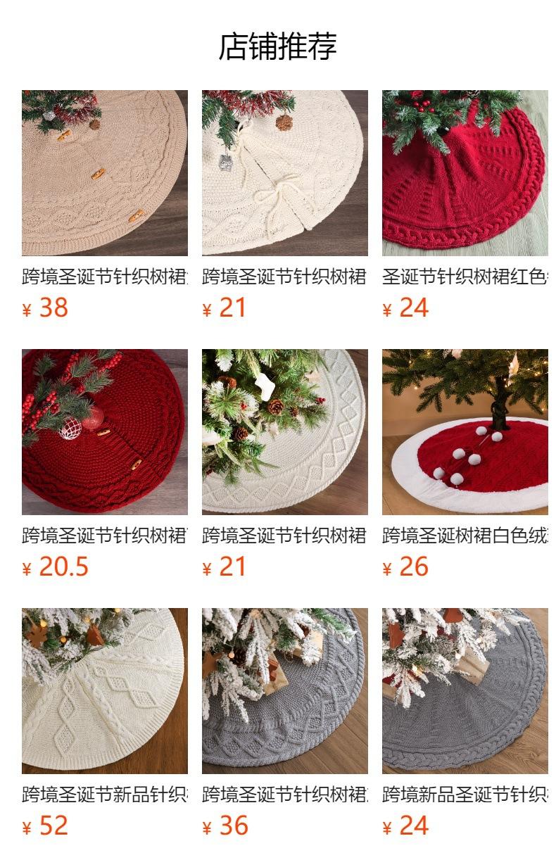 No se puede hacer clic en la vista previa. Después de publicar, puedes hacer clic para ir a la página del producto correspondiente.