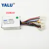 Controlador Cepillado 250W12V250W24V36V350W24V36V500W/800W1000W24V36V48V
