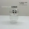 Botella de Corcho de Plástico, Botella Oceánica, Botella de los Deseos, Botella del Cielo Estrellado, Botella de Estrellas, Botella de Deriva de Barro de Cristal de Nebulosa, Botella Vacía Grande de Perlas de Burbujas