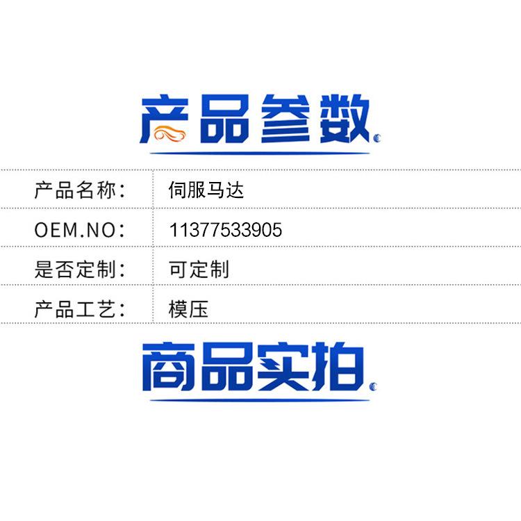详情.jpg