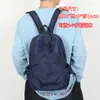 Mochila Unissex Mini Mochila Pequena Tecido Repelente à Água Mochila de Viagem Tamanho Pequeno Mochila Média Moderna