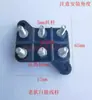 Bloque de terminales de motor de escritorio YT, piezas de repuesto para motor, bloque de terminales diagonal, motor