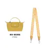 Correa de repuesto para bolso tipo dumpling Longchamp Correa de hombro de lona Correa cruzada DIY para un solo hombro Accesorios Compra individual Correa de hombro ancha