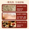 Fabricante de Polvo para Compresa Caliente de Medicina Tradicional China de Aplicación Externa Personalizado para Dolor de Cuello, Hombro, Cintura, Isquiotibiales y Huesos, Polvo Penetrante en Hueso, Procesamiento de Polvo de Medicina Tradicional China y OEM