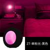 Luz de Noche LED Luz de Atmósfera Romántica Dormitorio Atmósfera de Coqueteo para Parejas Lámpara de Mesita de Noche Popular en Douyin