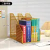 Estante de Almacenamiento de Archivos Estantería de Escritorio Atril Estante de Almacenamiento para Escritorio Caja de Archivos Carpeta Almacenamiento de Archivos