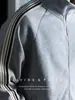 Sudadera con Capucha de Manga Larga Raglán a Rayas de Bloque de Color para Jóvenes Japoneses, Informal Urbana, Otoño Invierno, Versátil para Viajar, Ropa Exterior para Hombre