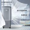 Ventilador de aire acondicionado de camello enfriador de aire industrial aire acondicionado pequeño móvil para el hogar ventilador de refrigeración de aire acondicionado con agua enfriador de aire de agua