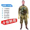 Traje de pesca de una pieza para desenterrar raíces de loto, Impermeable y pantalón de lluvia de cuerpo completo, Peto de cintura para pesca, Ropa de agricultura, Equipo de protección