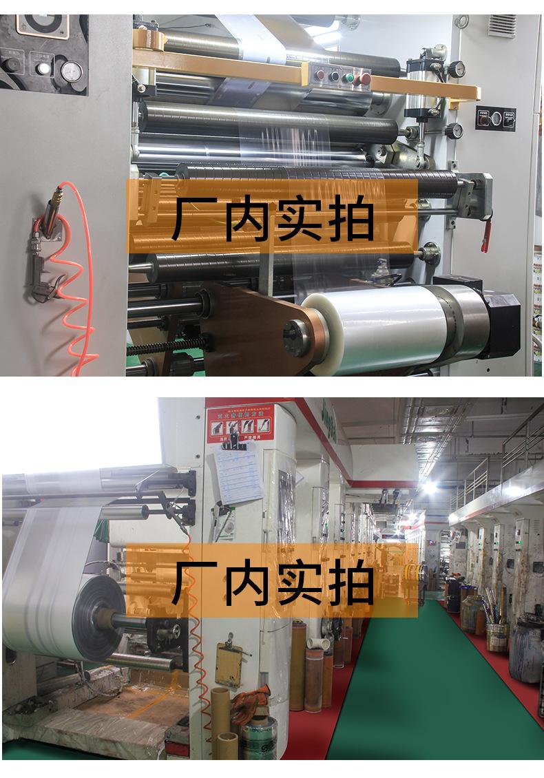 详情_14.jpg