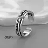 Anillos para Hombre con Diseño de Nicho, Anillos Anchos Vintage Desgastados, Anillos Vintage de Lujo Ligero de Gama Alta, Al por Mayor en Stock