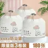 Toalla para Lavado Facial de Salón de Belleza, Toalla Desechable de Algodón Suave para Mujer, Toalla de Belleza Ampliada y Engrosada, Toalla de Algodón Puro para Lavado Facial, Almohadilla de Algodón Estéril