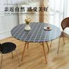 Producto Más Vendido Transfronterizo de Amazon: Cubierta Redonda para Mesa con Lazos, Mantel Redondo Impermeable y a Prueba de Aceite, Seda de Leche Estampada y Recubierta, Producto Más Vendido