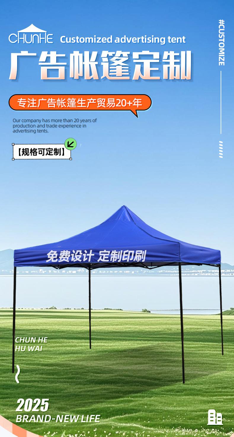 套详情_01.jpg