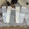 Calcetines Holgados Nuevos Estilos para Otoño e Invierno Todo en Uno, Calcetines Largos Grises Estilo Japonés y Coreano, Calcetines Lisos de Encaje de Tubo Recto para Estudiantes