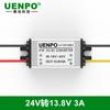 Conversor de energia CC de 24 V para 13,8 V Inversor de reforço montado em veículo de 24 V para 13,8 V para economia de energia