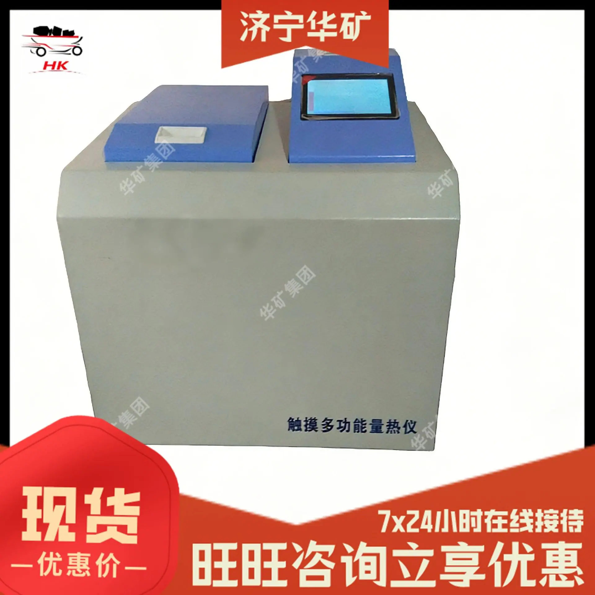 使用工具生成图片.png