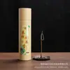 Método Antigo de Songta Xiangcai para Fazer Incensos de Alta Qualidade para Aromaterapia para Purificar o Campo Magnético e Impurezas Internas