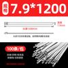 Suministro de fábrica brida para cables de acero inoxidable 304 5*250 autoblocante metálica brida de acero blanco brida para arnés de cables