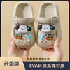 Zuecos de EVA para niños, calzado de verano para exteriores para niños y niñas, nuevas zapatillas cerradas de playa de moda 2025 con diseño de cachorro