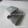 Carcasa de perfil de aluminio Inversor carcasa de aluminio Placa de circuito Carcasa 43: Caja de blindaje dividida 30*77*100