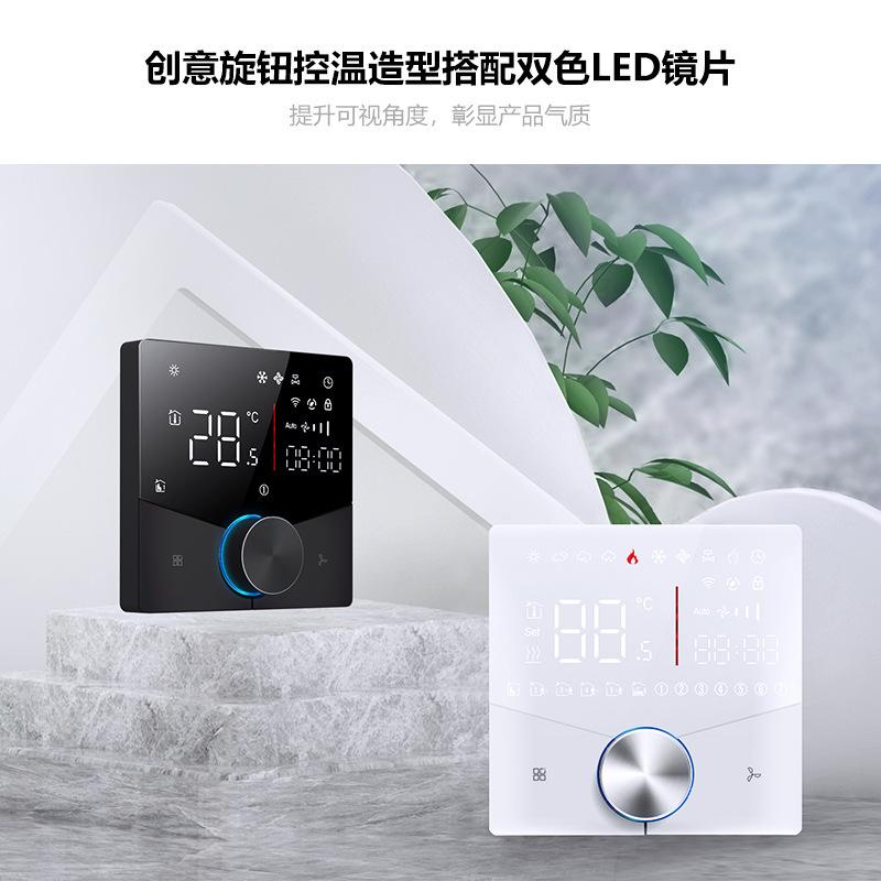 009bac锦瑞详情cn_02.png