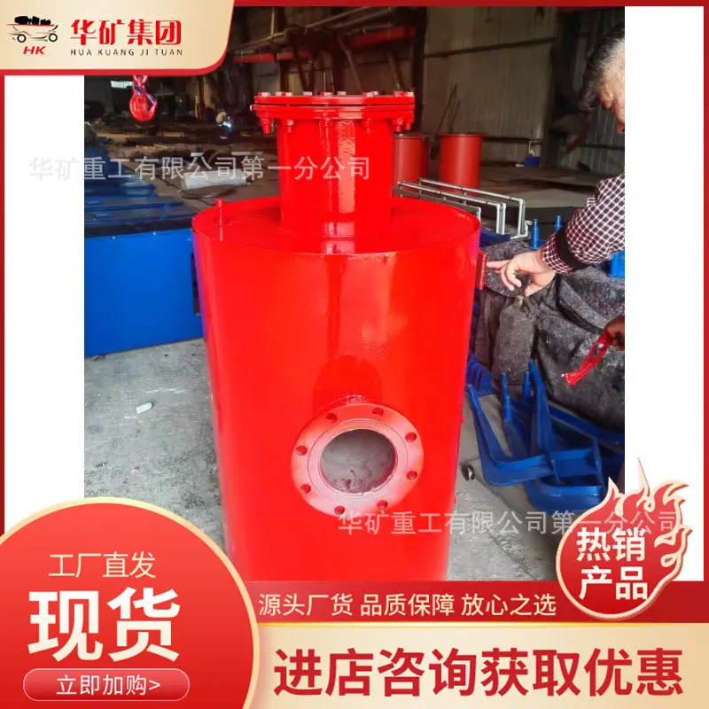 微信图片_20240930152012_副本_副本.jpg