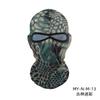 Sombrero protector solar de licra, máscara para montar al aire libre, protección UV, forro para casco de motocicleta, gorra con doble orificio de exposición.