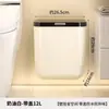 Lixeira da cozinha com tampa Porta do armário doméstico Porta do vaso sanitário montado na parede do banheiro Sala de estar pendurada Cesta de papel de armazenamento criativo