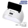 Lámpara de Uñas Popular Transfronteriza, Lámpara de Curado para Gel UV Específica para Salón de Uñas, Colección de Lámparas de Fototerapia para Uñas con Sensor Inteligente