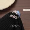 Anillos de Cosplay de Merchandising de Películas de Anime, Anillos Únicos de Personalidad de Nicho para Dedo Índice Ajustables, Anillos de Moda al por Mayor para Regalo