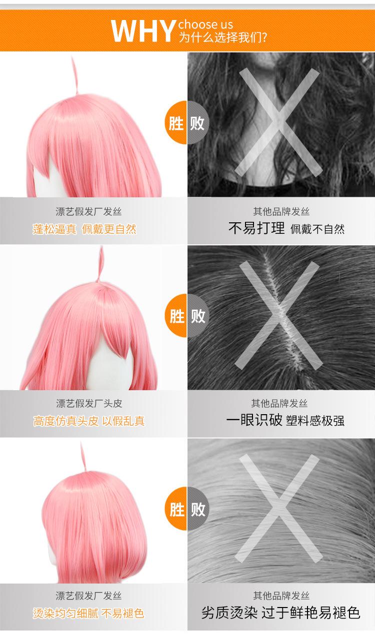 阿尼亚�0�7-_05.jpg