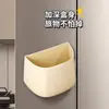 Estante de Almacenamiento Magnético para Refrigerador Caja Lateral Linda de Absorción Magnética Pegatina Magnética de Pared para Film Transparente de Cocina Sin Taladro