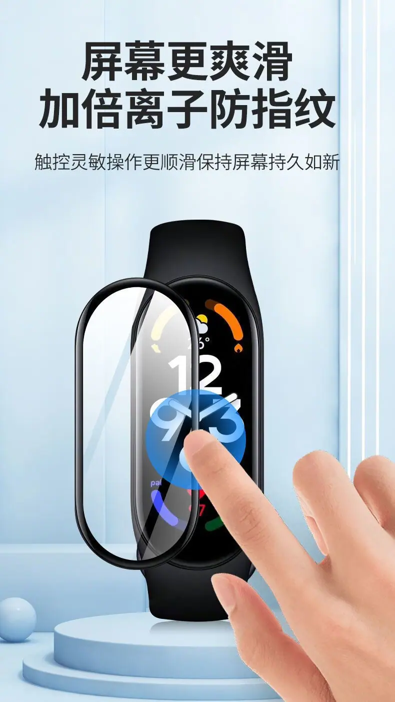详情-3.jpg