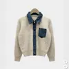 Cárdigan suéter de punto de mezclilla patchwork con cuello polo estilo coreano para mujer