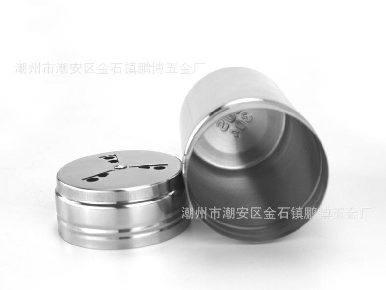 304扇形调味罐5