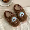 Zapatillas de algodón florales con diseño de hongo, lindas y creativas, con suela suave y cómoda, amigables con la piel y cálidas para estudiantes mujeres en otoño e invierno, adecuadas para uso en el dormitorio