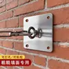 Gancho Fivela Gancho Fixador de Ventilador de Teto Parede Teto Suporte de Carga Forte Sem Perfuração Aço Inoxidável Gancho Adesivo de Parede Externa