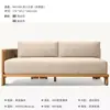 Sofá Nórdico de Ratán y Madera Maciza para Exteriores Cómodo Jardín Patio Diseñador Muebles de Teca Hotel B&B Exterior Ratán