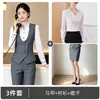 Elegante conjunto de falda y chaleco profesional color burdeos para otoño e invierno para mujeres en departamentos de ventas, KTV, recepción de hotel, traje de chaleco de trabajo