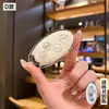 Funda para Llave de Coche Byd Yuan S7 Song Plus Versión Clásica Byd Song Max Qin Pro Carcasa de Cobertura Completa para Hombres y Mujeres