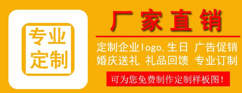 餐具定制1.jpg