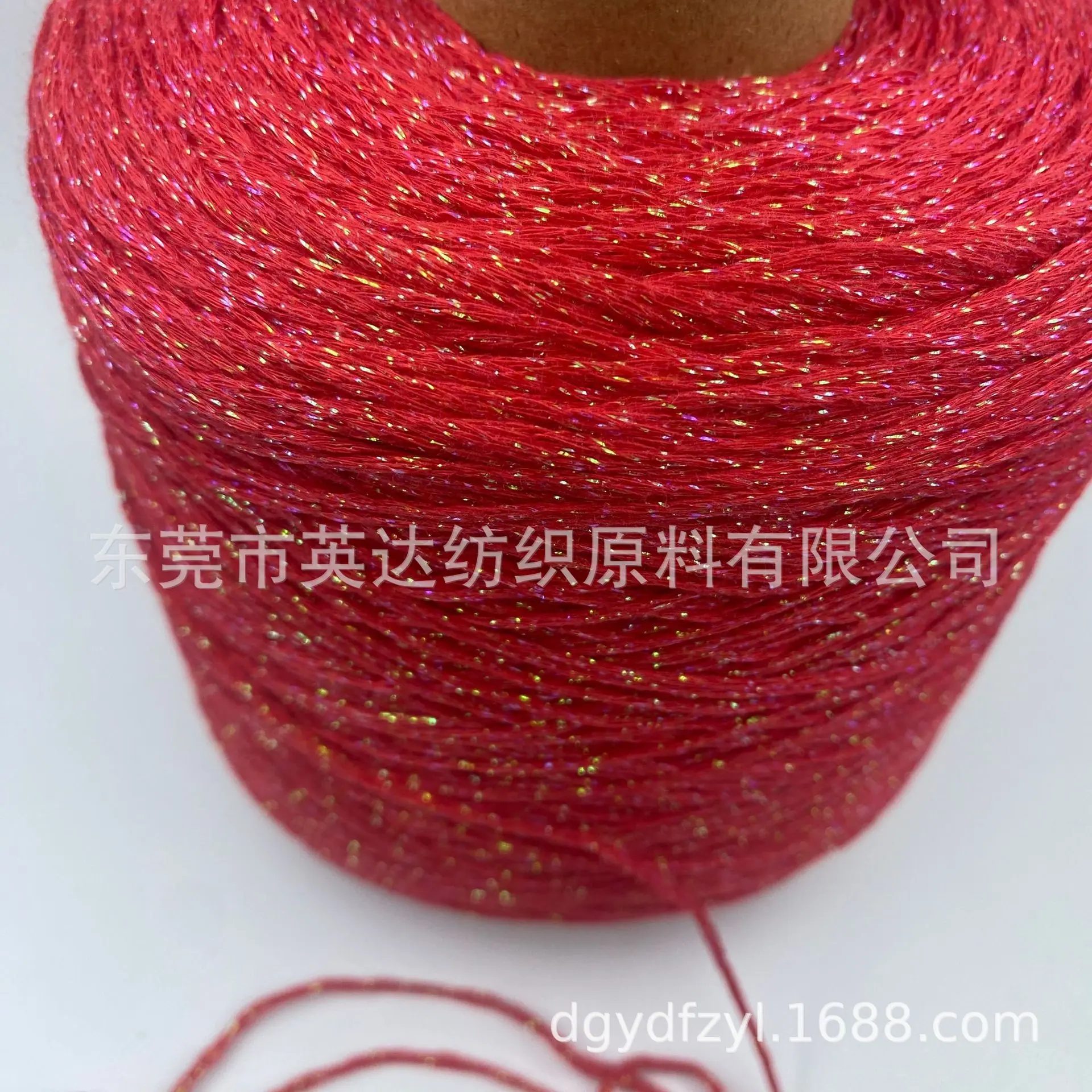 C0253 (3).JPG